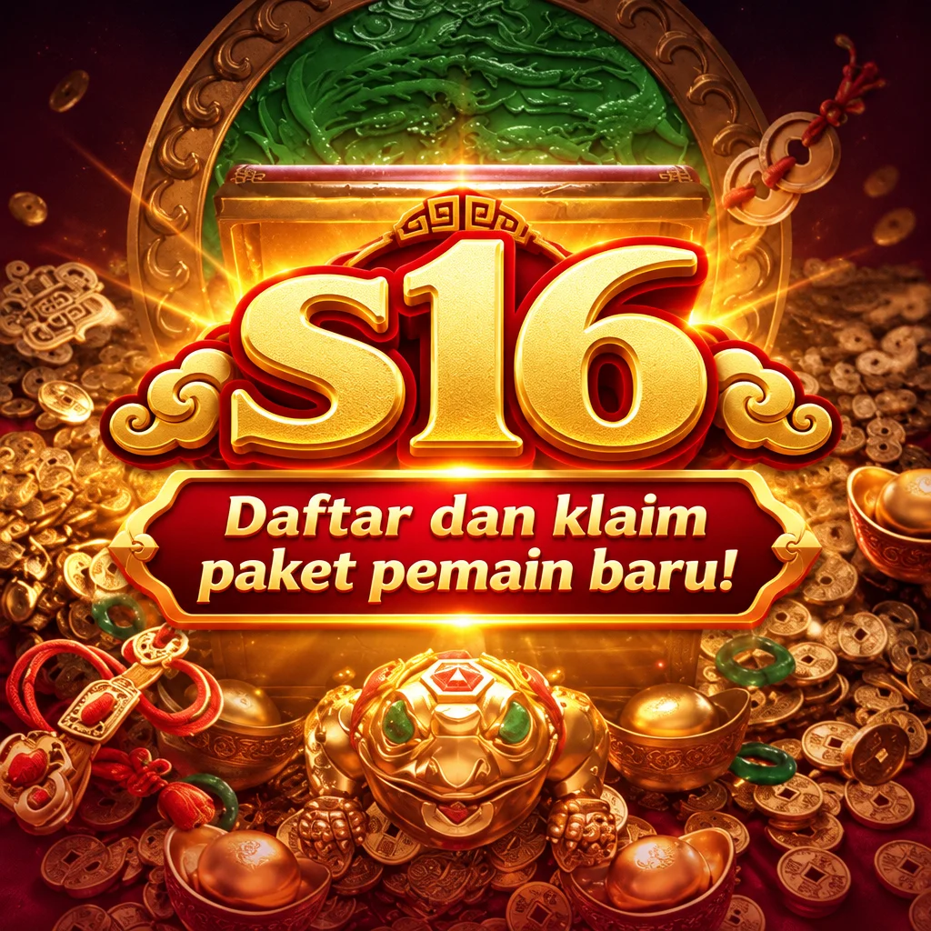 s16 Android APK