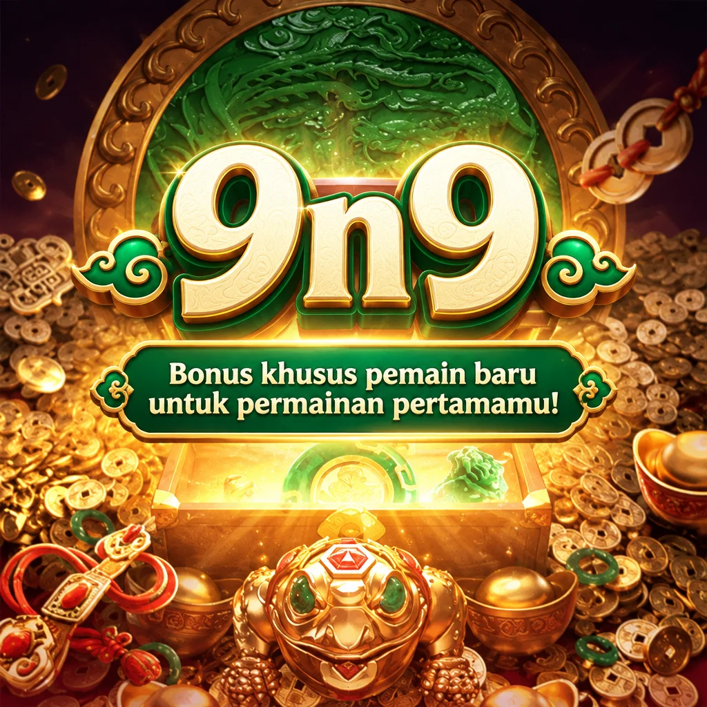 9n9 Android APK
